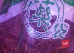 健康红枣茶的做法图解2