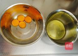 酸奶蛋糕(健康无油低糖版)的做法图解1