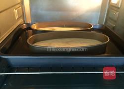 酸奶蛋糕(健康无油低糖版)的做法图解12