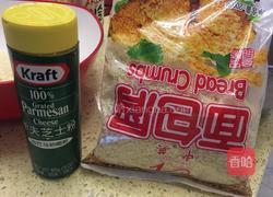 自制炸牛排的做法图解3