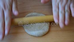 全麦面包的做法图解11