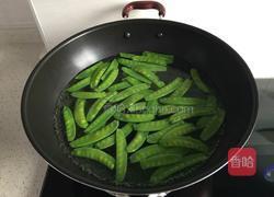 荷兰豆炒山药的做法图解1