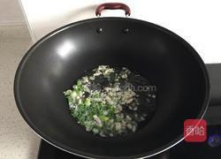 荷兰豆炒山药的做法图解4