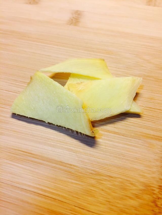 姜切片