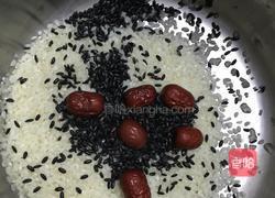 黑米蜂蜜粥的做法图解1