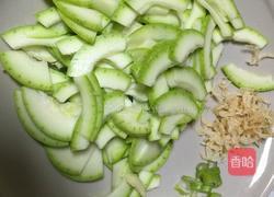 虾米角瓜小炒菜的做法图解3