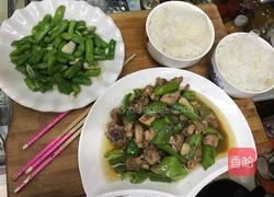 鸡腿炒青椒的做法图解6