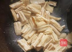 素三样的做法图解5