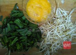 素小炒的做法图解2