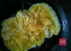 素小炒的做法图解4