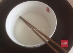 Egg tart recipe illustration 2