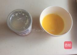 蛋挞的做法图解3
