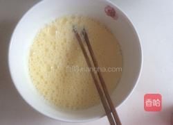 蛋挞的做法图解4