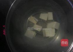 蟹味菇豆腐汤的做法图解5
