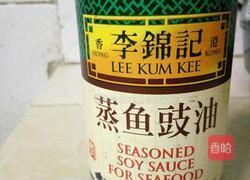 蒜苗炒猪肉的做法图解4