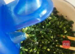 烫面韭菜合子的做法图解4