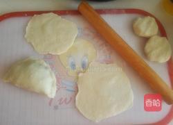 烫面韭菜合子的做法图解8