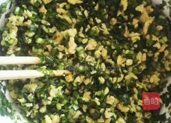 烫面韭菜合子的做法图解7