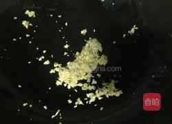 蒜蓉粉丝开背虾的做法图解4