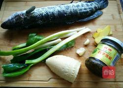雪菜黑鱼片的做法图解1