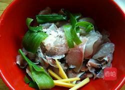 雪菜黑鱼片的做法图解3