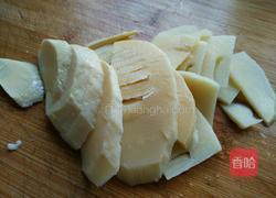 雪菜黑鱼片的做法图解6