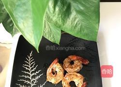 美丽阿根廷大红虾仁的做法图解7