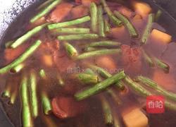 豆角土豆炖肉的做法图解7