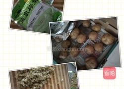 浇汁土豆泥的做法图解1