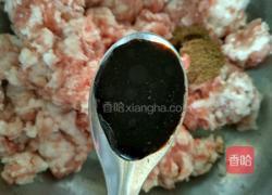 猪肉白菜饺子馅的做法图解7