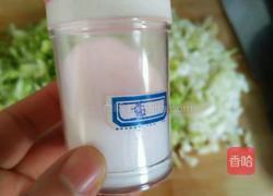 猪肉白菜饺子馅的做法图解17