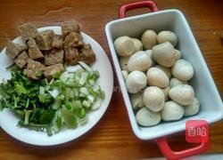 鹌鹑蛋营养汤的做法图解1