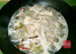 元宝肉的做法图解4