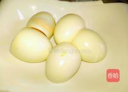 元宝肉的做法图解7