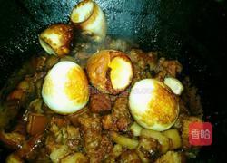 元宝肉的做法图解10