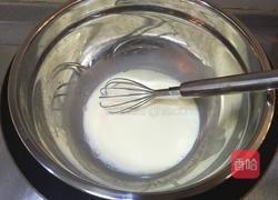 葡式黄桃蛋挞的做法图解4