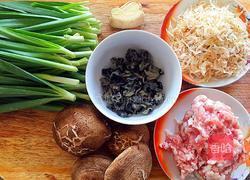 花边饺子(猪肉韭菜馅)的做法图解1