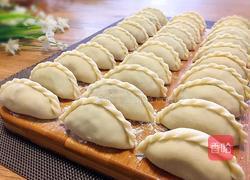花边饺子(猪肉韭菜馅)的做法图解18