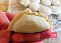 花边饺子(猪肉韭菜馅)的做法图解16