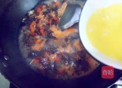 西红柿紫菜蛋花汤的做法图解8