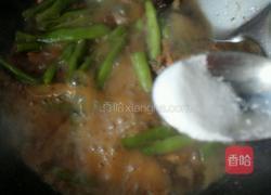 豆角焖面的做法图解7