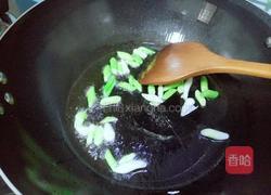 胡辣汤的做法图解7