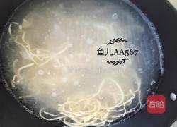 炸酱面的做法图解15