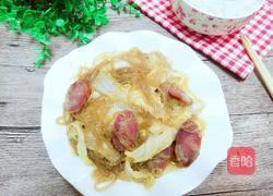 娃娃菜炖粉条的做法图解1