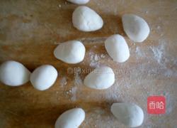 心里红的做法图解4