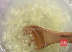 西葫芦咸食的做法图解5