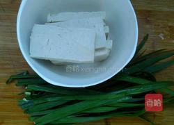 焖豆腐的做法图解1