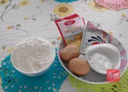 杂拌的做法图解1