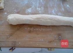 杂拌的做法图解5