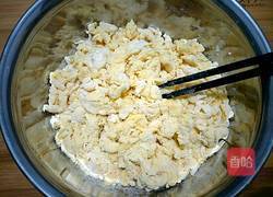 玉米白面发面饼的做法图解2